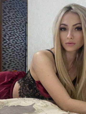 Анкета проститутки Виргиния, 24 года
